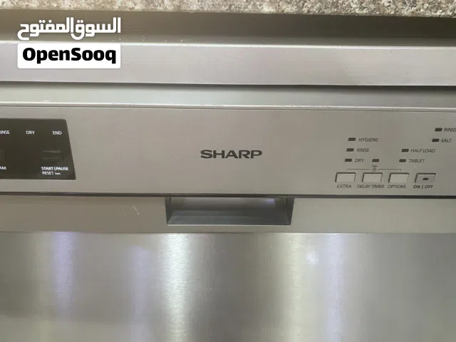 جلاية شارب للبيع