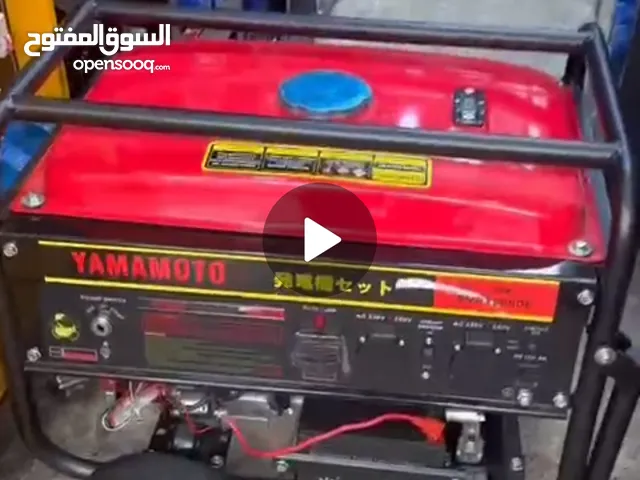 مولد 3.5KV