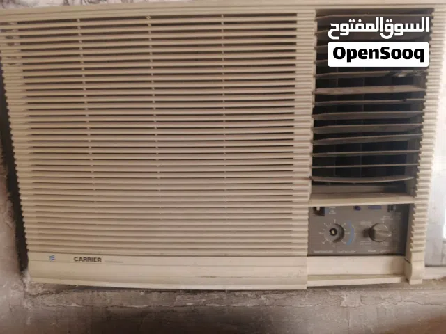 Carrier 2 - 2.4 Ton AC in Zarqa
