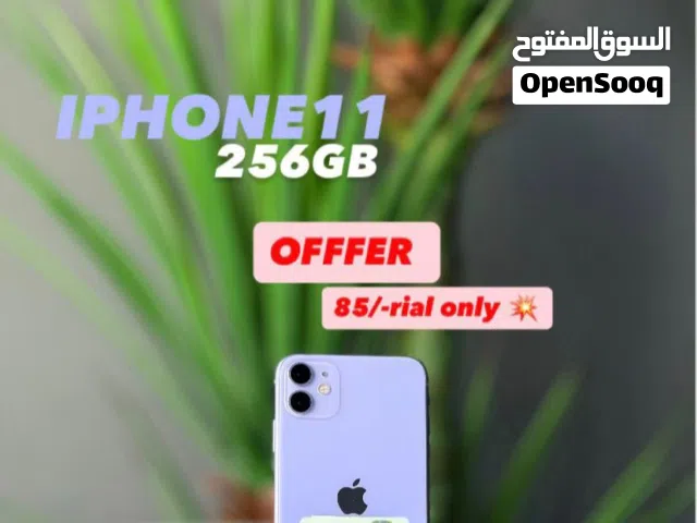 iPhone 11-256 GB Offer price - Best working device