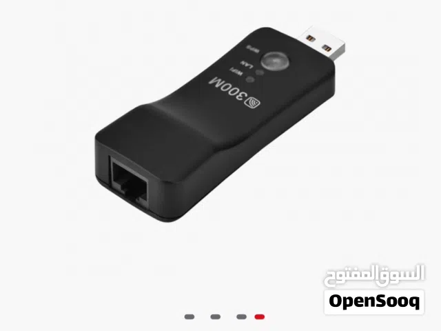 Wifi extender  للبيع جديدة بس فتحتها من الكارتون