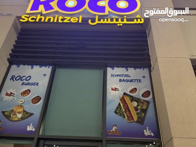 مطعم ساندويشات و وجبات سريعة بكامل العدة يعمل حالياً،  للبيع