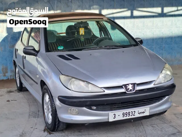 طارقه مصراته خماسيه للبيع 3-99932