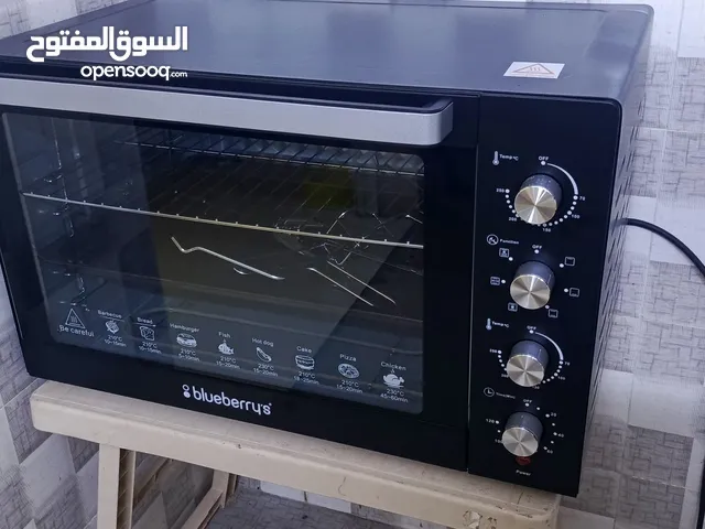جهاز قلاية هوائية