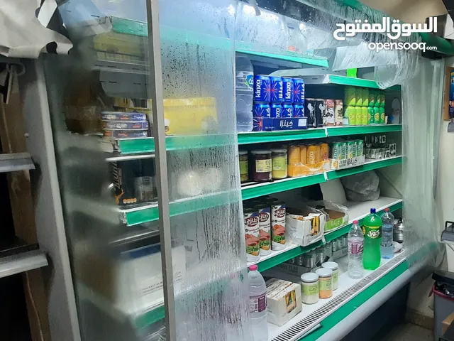 Other Refrigerators in Ajman