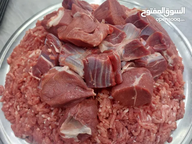 شركه ولد ديره للحوم المصري البلدي واللحم المحلي البلدي ولحم الضاني العربي ولحم الاسترالي ذبح الكويت