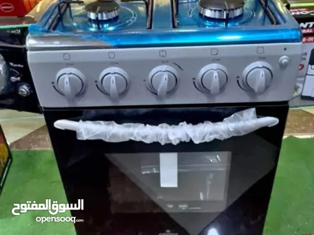 كوزنيار Cuisinière cristor 50cm inox Gris