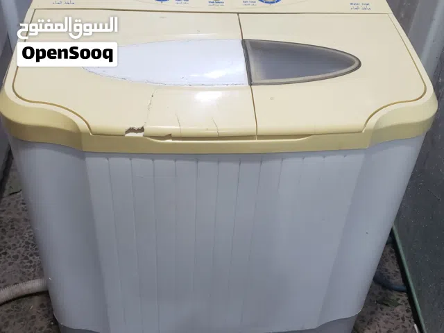 عررررطه غساه نوعيه كيربو 5.5 كيلو شبه جديد فقط ب23 الف