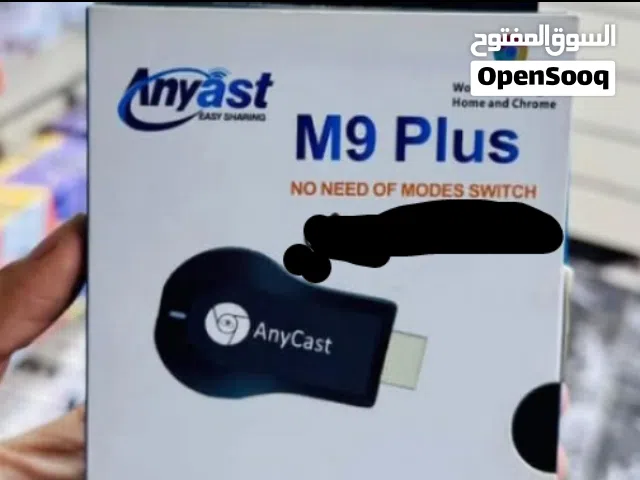 ايني كاست و موجودة مير كاست الاكن مش موجوده في الصورة