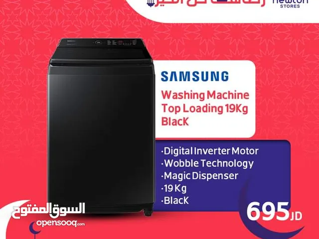 Samsung 19+ KG Washing Machines in Amman