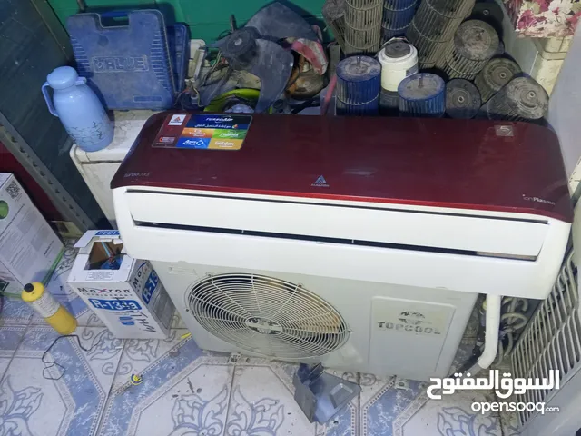 سبلت حافظ نضيف
