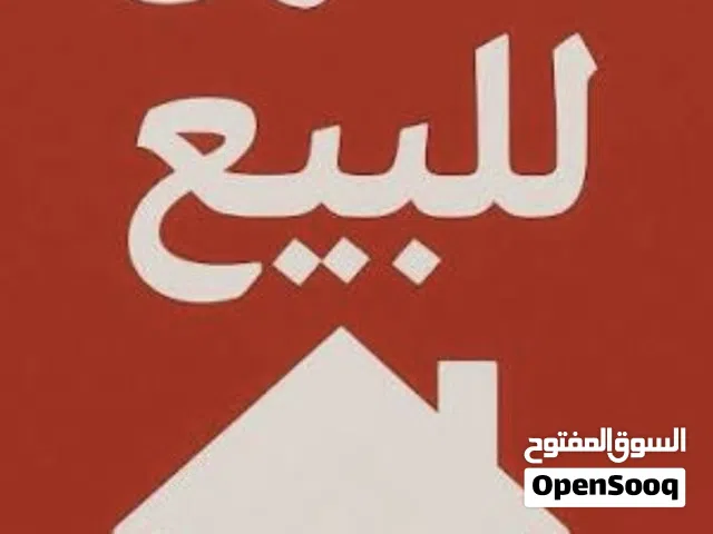 175 m2 3 Bedrooms Townhouse for Sale in Amman Abu Alanda