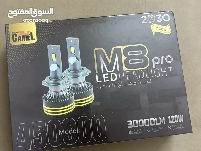 LED for sale