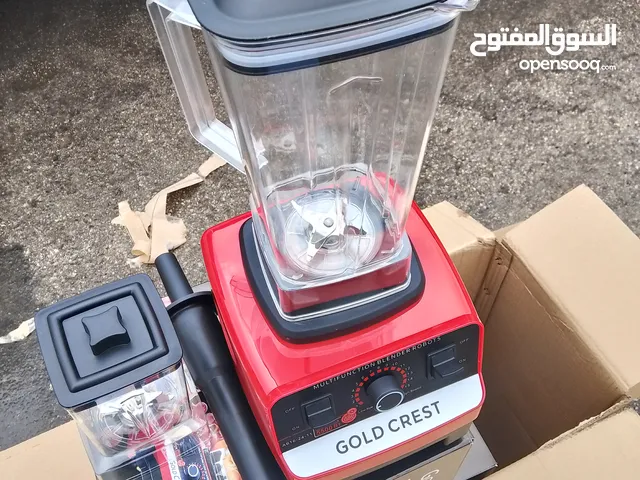 خلاط يطحن جزاز