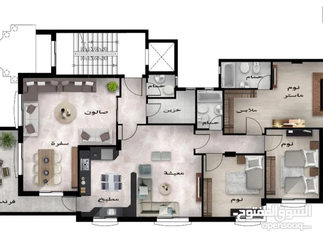194 m2 3 Bedrooms Apartments for Sale in Amman Um El Summaq