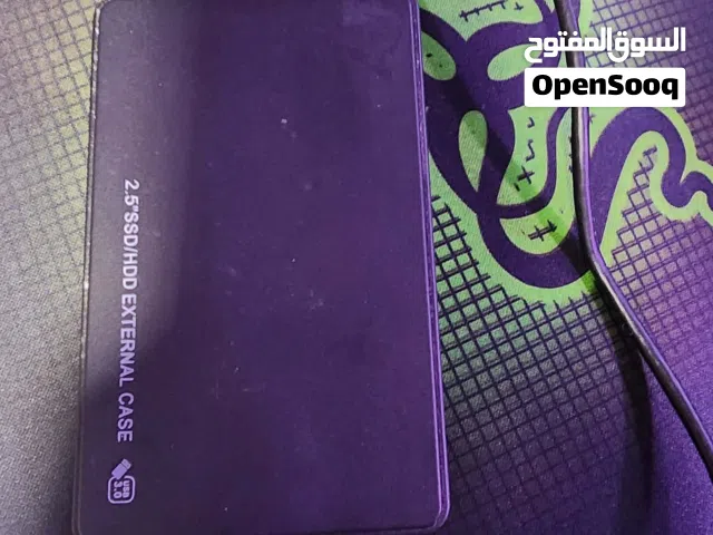 هارد 1 تيرا