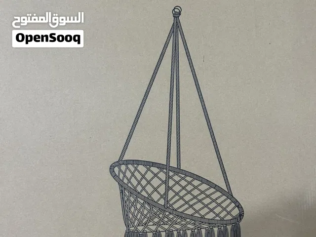 Swing from JYSK (new)