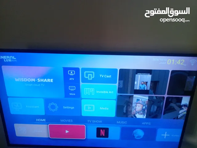 General LCD 55 Inch TV in Hebron