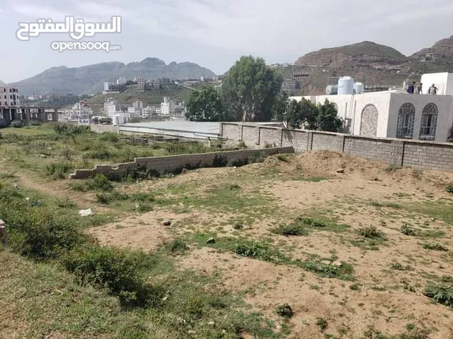 Mixed Use Land for Sale in Ibb Other