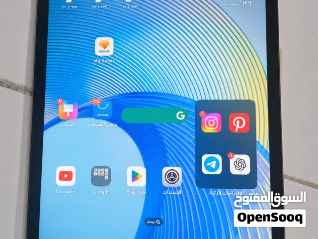 Honor Pad X9 128 GB in Basra