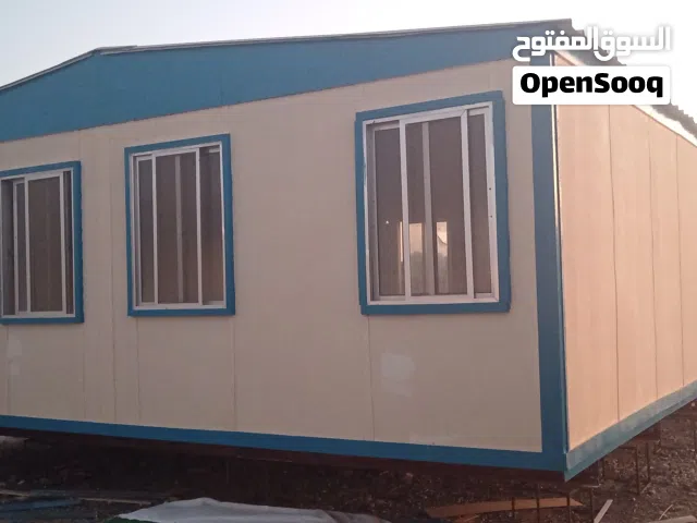 كرفان معدل تعديل جديد.. غير مستخدم من بعد التعديل كل واحد 1500 فقط