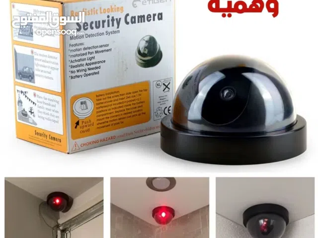 Caméra Factice de Surveillance Dôme avec LED Clignotante – كاميرا مراقبة وهمية مع ضوء