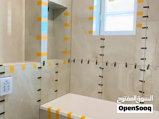 مبلط بلاط الجميع انواع سراميك بورسلان دهان سباك مليس تكسير تركيب وترميم