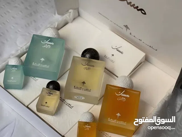 بكج مسك الشمس من ابراهيم القرشي