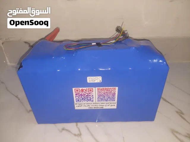 12V 100Ah LiFePo4 Lithium Battery