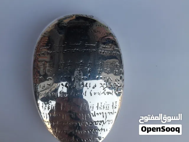 ثقاله ورق كريستوفر