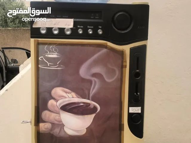 National Electric Freezers in Irbid