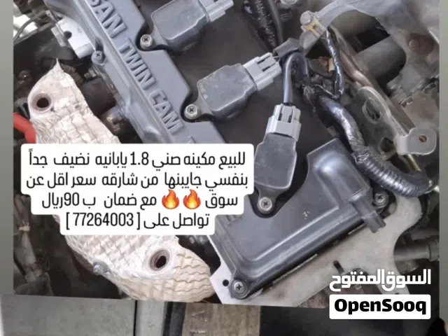 مكينت صني 1.8 قوته مكينه وارد ليباني  جيبنه من شارقه مديل 2003وتحت
