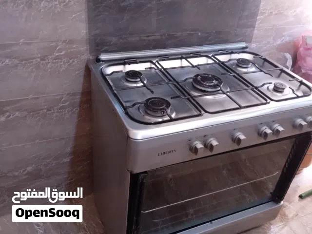 متوفر ، غاز خمسة رؤس للبيع
