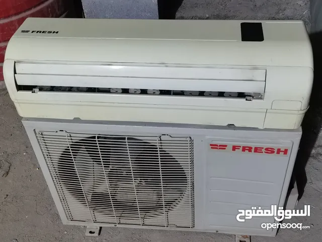 Fresh 0 - 1 Ton AC in Basra