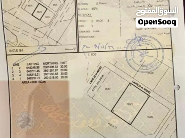 الارض وسطيه على شارع قار العامرات