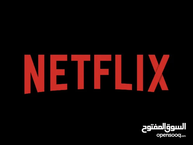 Netflix account
