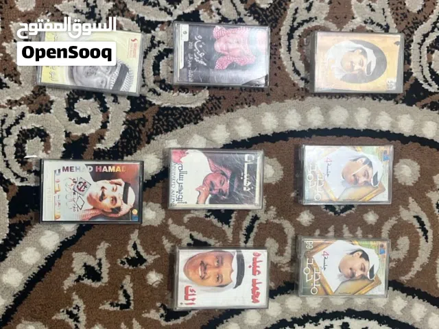 اشرطة كاسيت قديمة نادرة ل مجموعة من الفنانين الخليجيين
