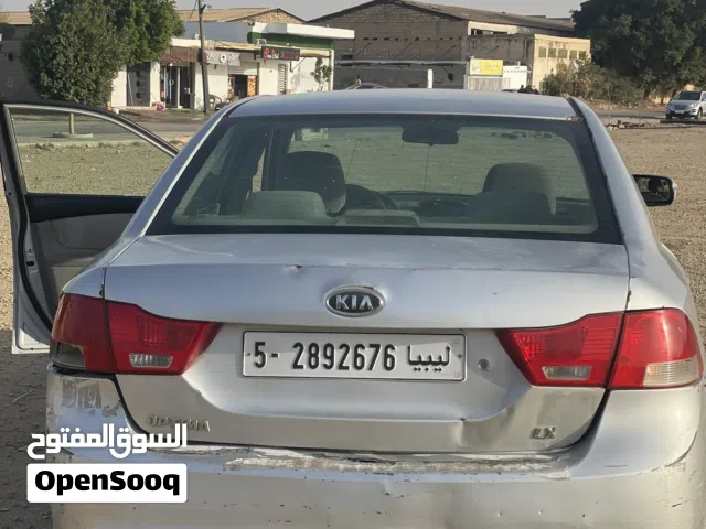 Used Kia Optima in Tripoli