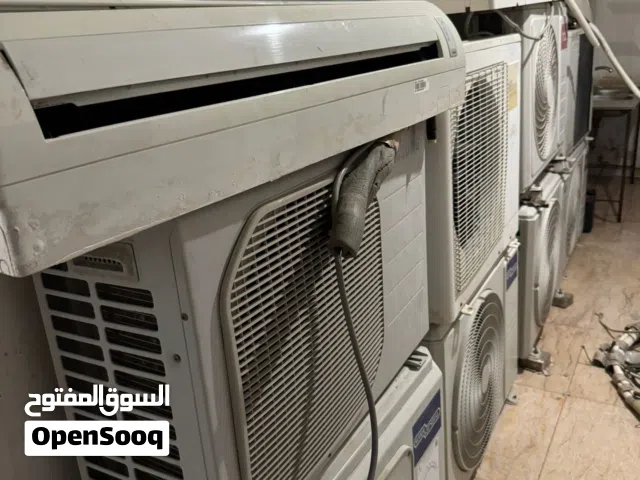 Other 2.5 - 2.9 Ton AC in Al Jahra