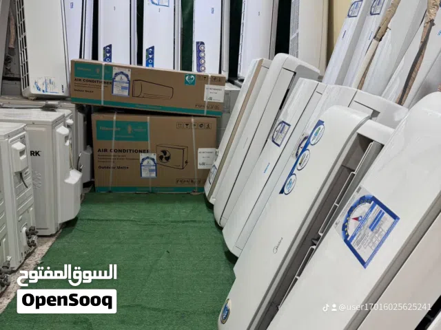 A-Tec 2 - 2.4 Ton AC in Al Jahra