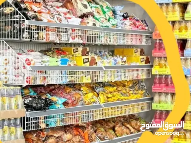 مطلوب السعر و الحالة