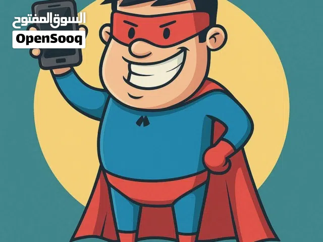 Apple iPhone 17 Pro Max 2 TB in Sana'a