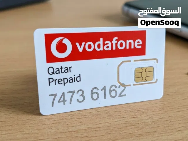 Vodafone Special Number on Sale