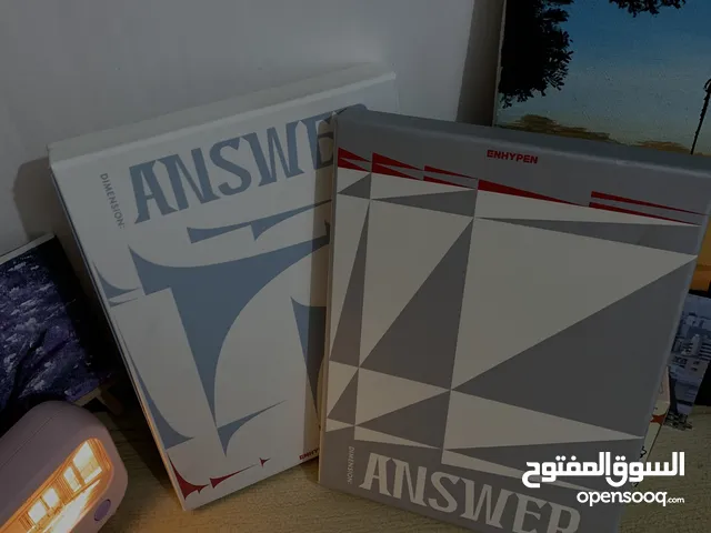Enhypen & TXT album