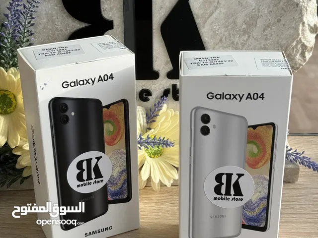 Samsung Galaxy A04 64 GB in Al Dhahirah