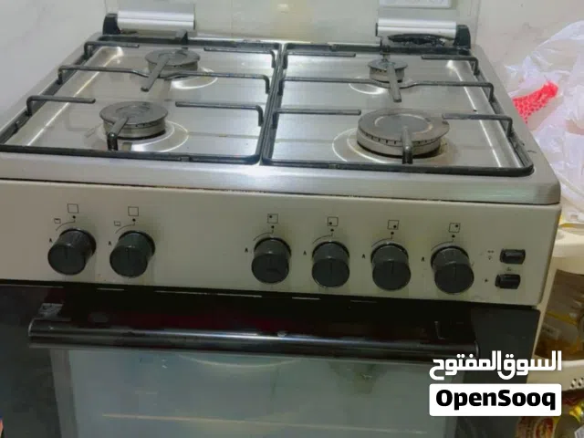 غاز للبيع بسبب السفر