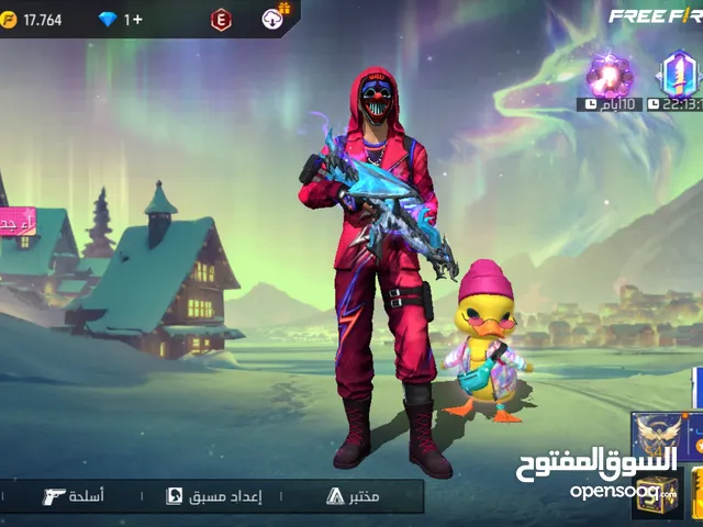 Free Fire Accounts and Characters for Sale in Amman