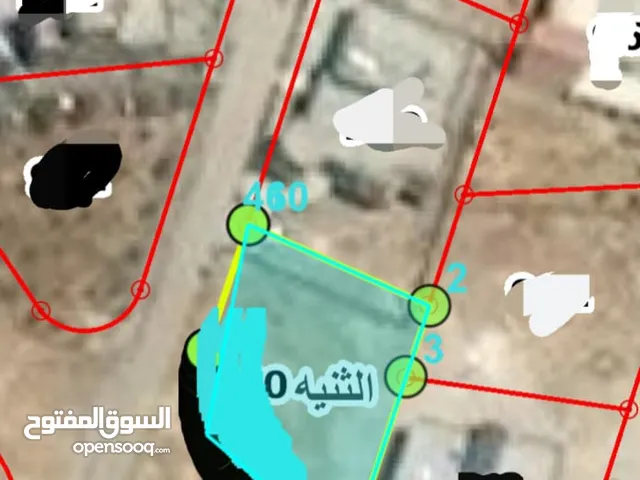 Residential Land for Sale in Al Karak Zohoom