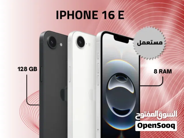 IPHONE 16e ( 128GB ) NEW / ايفون 16 اي ذاكره 128 جيجا