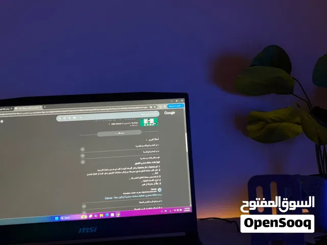 Gaming laptop msi katana